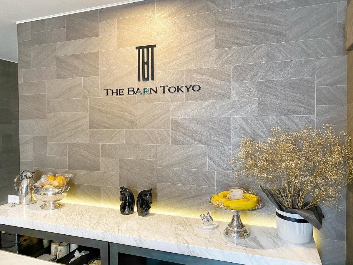The Barn Tokyo Hotel Bagian luar foto